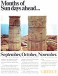 Greece 1967 0.jpg